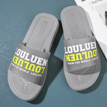 2021 new slippers men mens thick bottom summer boys trend Sandals sandals