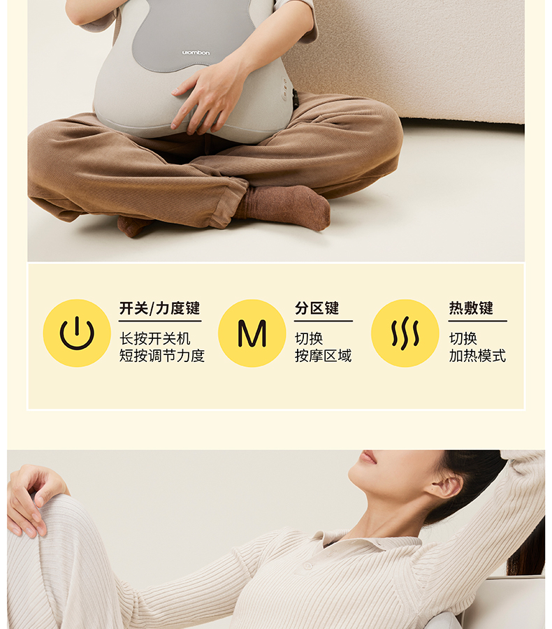 商品详情图