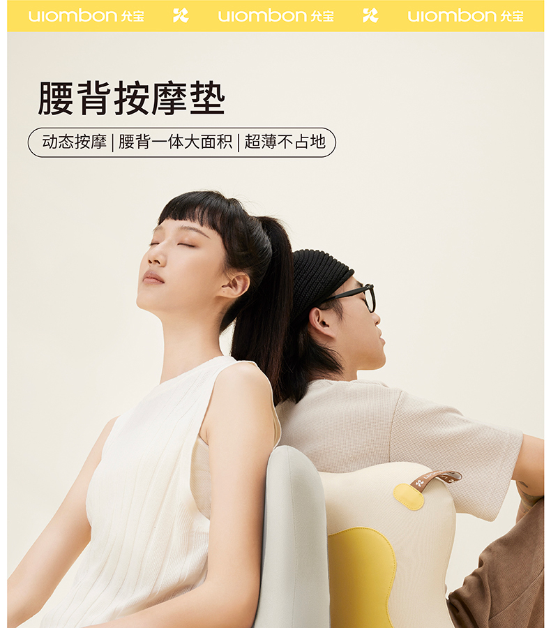 商品详情图