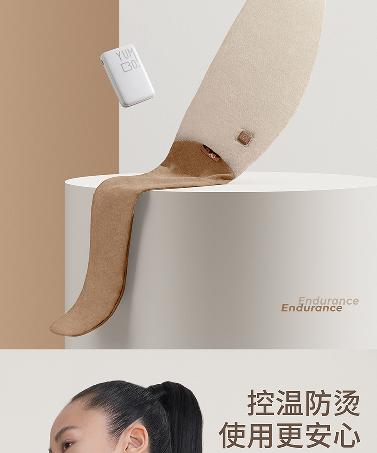 商品详情图