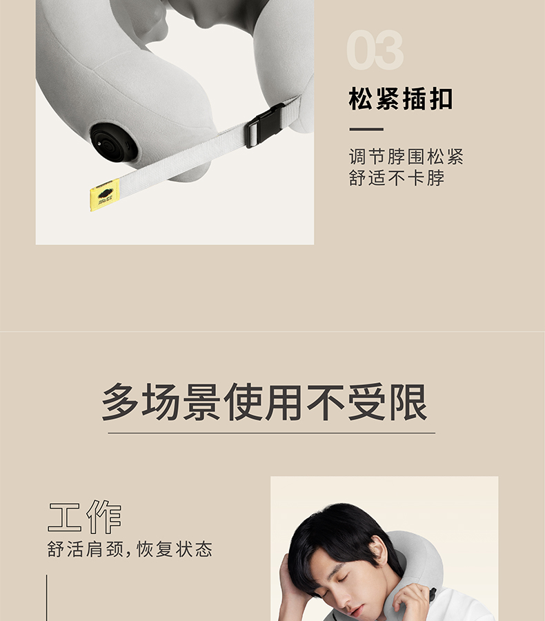 商品详情图