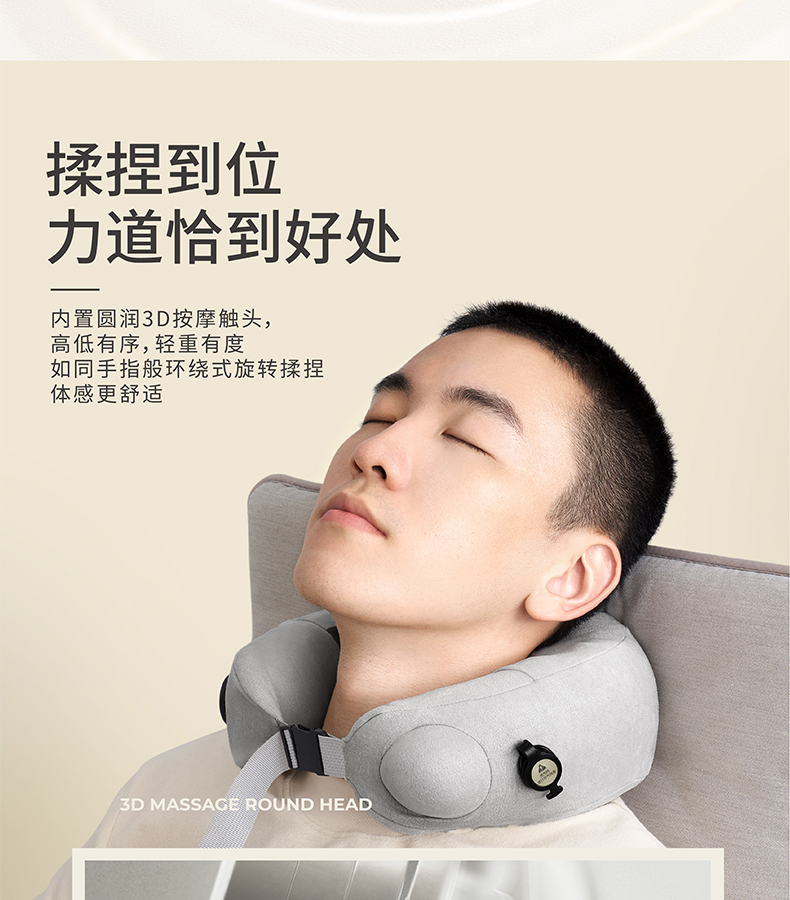 商品详情图