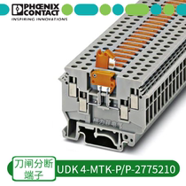 Phoenix UDK 4-MTK-P P - 2775210 Phoenix knife break terminal