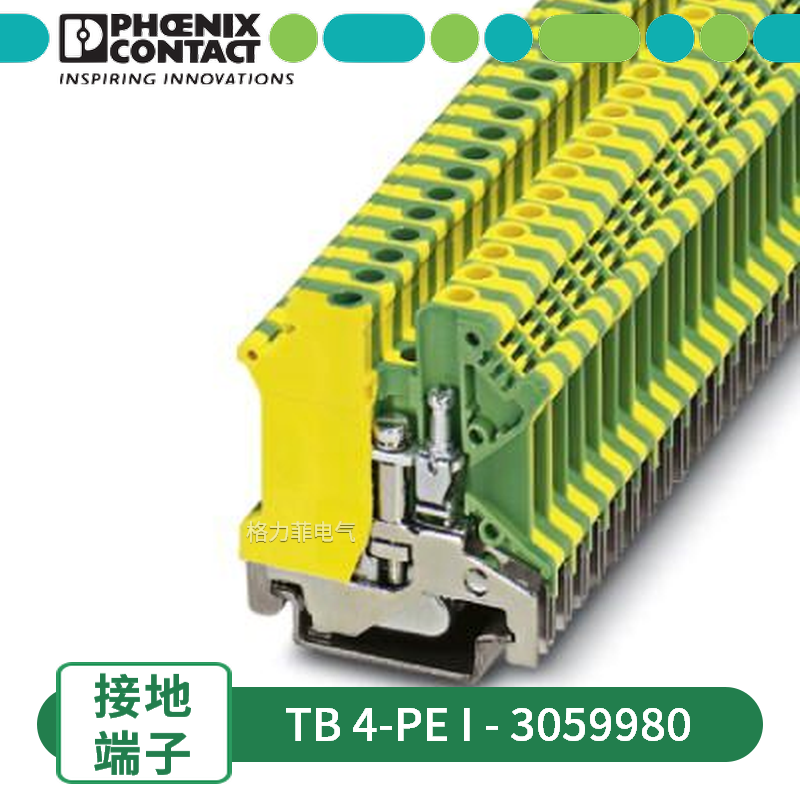 Phoenix 3059980 - TB 4-PE I Ground terminal Phoenix contact