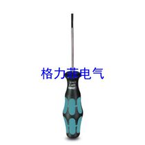 1204517 screwdriver in Phoenix Germany-SZF 1-06X35