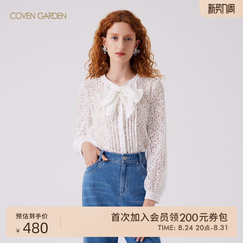 Gowen Garden Outlet's New Autumn Design Lace Sequin Embroidered White Long-Sleeved Shirt for Women