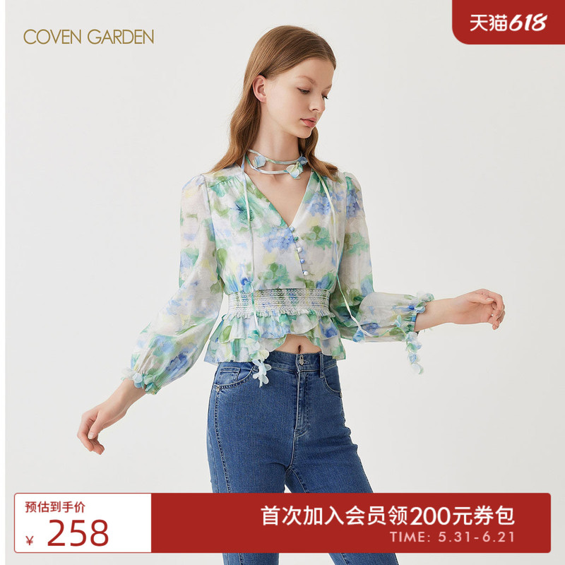 Gowen Garden Outlets Spring New Ink Print Waist-Cinching Shirt Women's Top French-Style Shirt