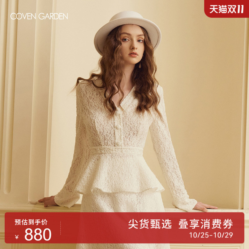Gowen Garden Outlet Early Autumn New Lace Sequin White Long-Sleeved Shirt for Women, Slimming Ruffle Top for Commuting