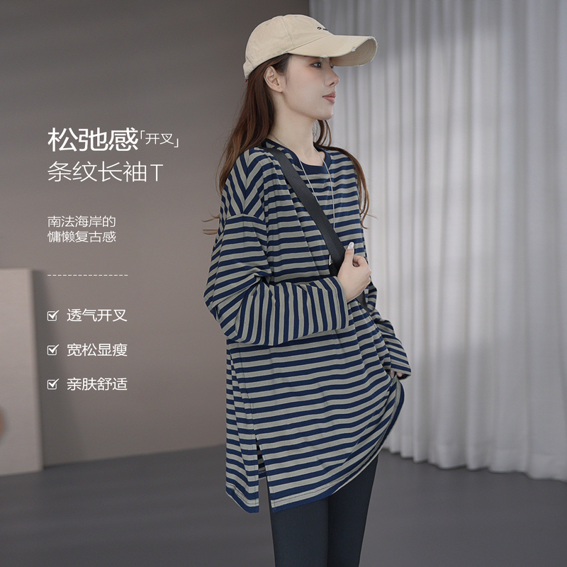 Shuoge |   Early Autumn [Hot-Selling Striped Long-Sleeve Version] Color-Block T-Shirt Casual Relaxed Slit Top 37374