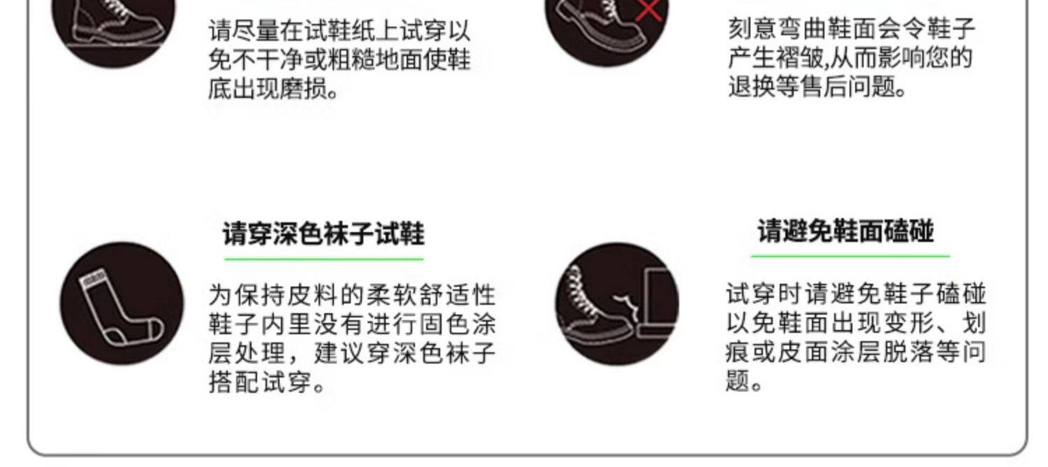 Beffon beffon北風【張佳寧同款】春夏新款厚底馬丁靴女英倫風機車拉鏈靴|馬丁靴|ETMall東森購物網