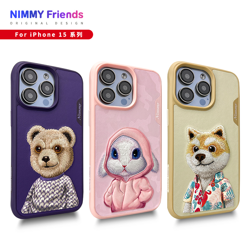Nimmy Is Not Suitable for Apple iPhone 16 Phone Cases. Cute Pet Wolf, Brown Bear, Girly Pink Rabbit, Shiba Inu Trendy Brand Anti-Drop 15 High-End Protective Case with Embroidery, Unisex Leather Fashion Nimmy Is Not Suitable for Apple iPhone 16 Phone Cases. Cute Pet Wolf, Brown Bear, Girly Pink Rabbit, Shiba Inu Trendy Brand Anti-Drop 15 High-End Protective Case with Embroidery, Unisex Leather Fashion