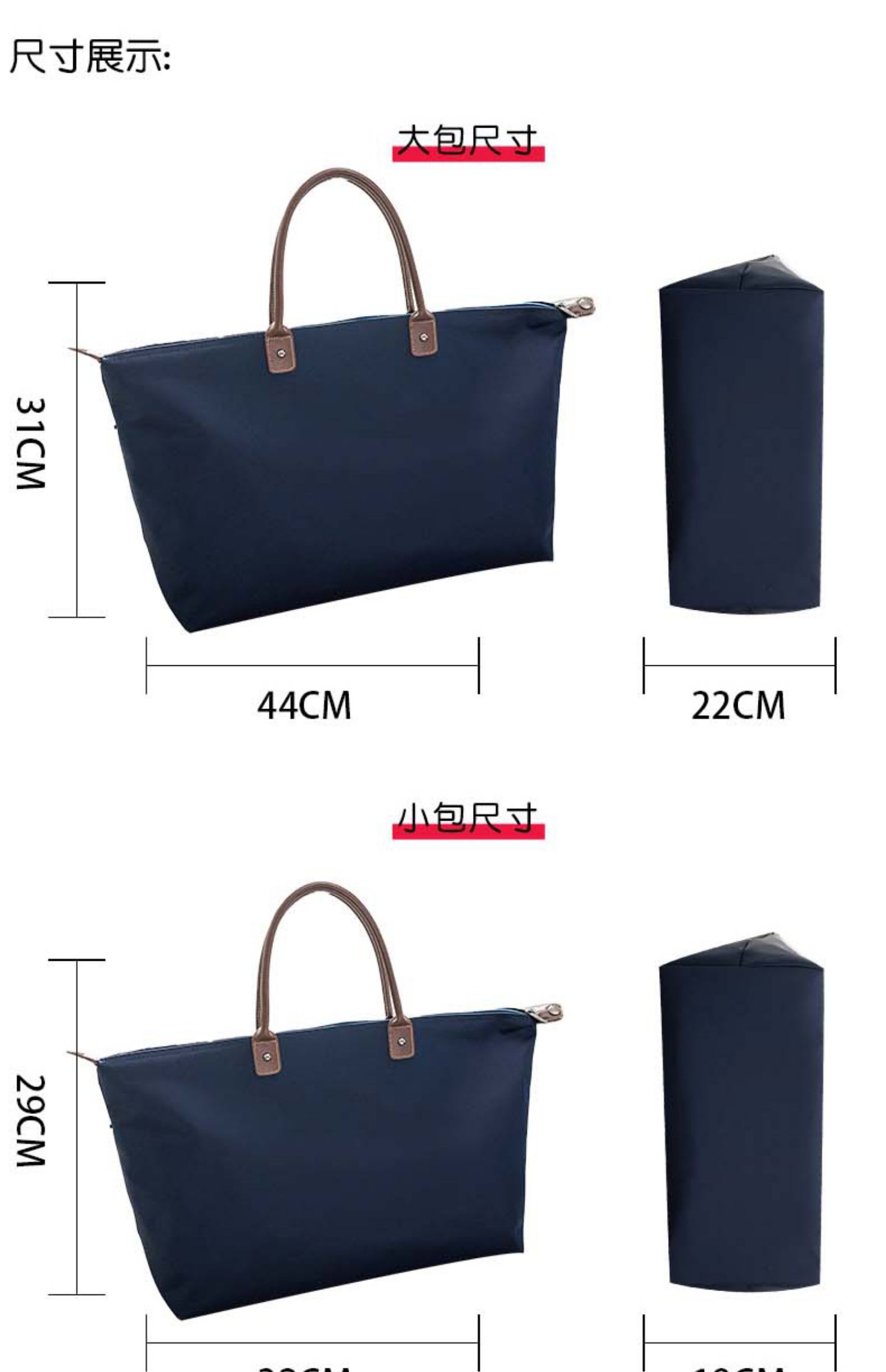 Túi du lịch màu đỏ nữ túi ngắn khoảng cách dễ thương túi xách công suất lớn nhẹ và túi xách duffel gấp không thấm nước đơn giản - Túi du lịch túi du lịch mini