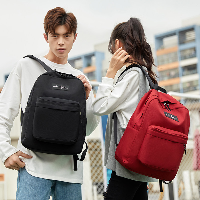 Backpack women's 2022 new large-capacity men's travel computer bag Japan and South Korea simple college student schoolbag