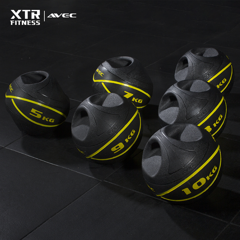 AVEC gravity ball fitness ball binaural solid ball personal education waist and abdomen training elastic rubber medicine ball with or without handle