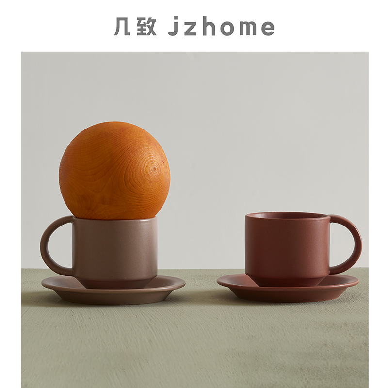 A few velvet texture ceramic coffee cup with tray Nordic Morandi color Espresso breakfast small teacup