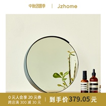 Several Echo back wall countertop mirror Nordic simple bathroom wall hanging desktop vanity mirror stainless steel round