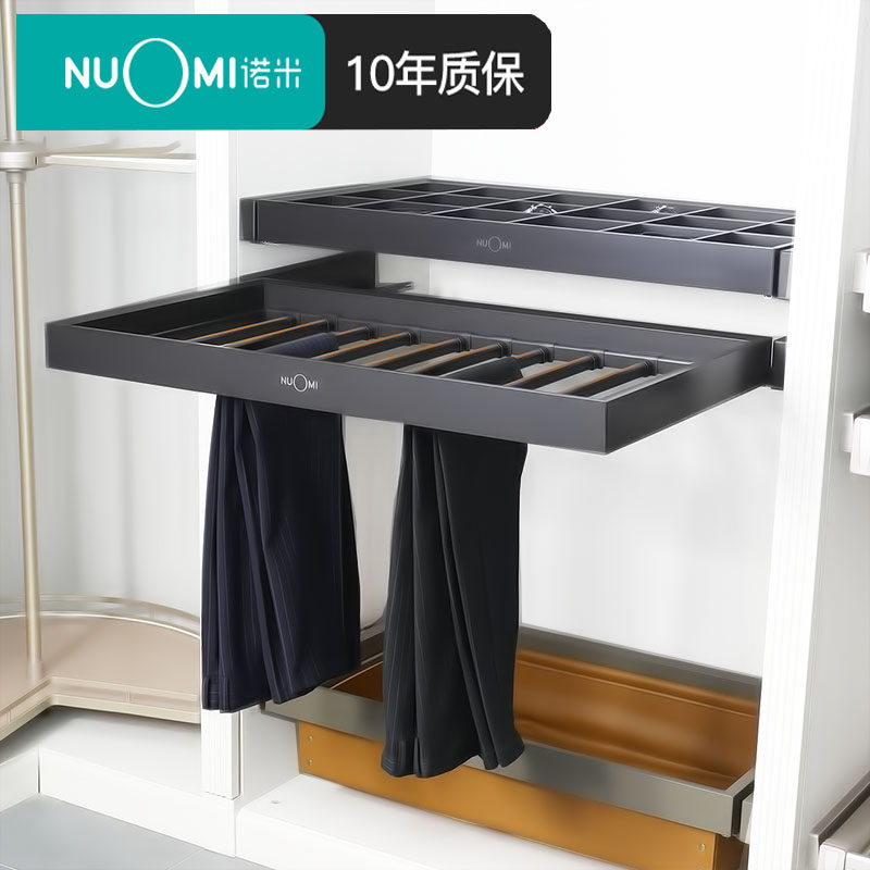 Nomi wardrobe household cloakroom telescopic pants rack pumping rack Cabinet storage hardware pull basket Push-pull mute damping
