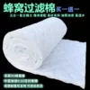 Товары от 朵鱼旗舰店