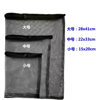 Fish tank filter material mesh bag ceramic ring mesh bag activated carbon mesh bag aquarium mesh bag filter material mesh bag