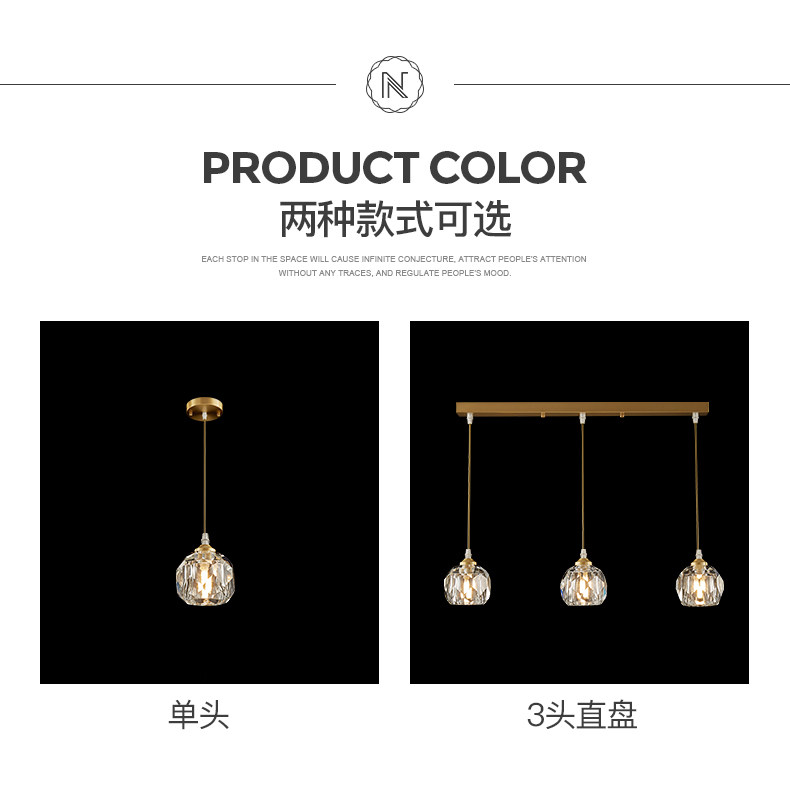 全铜轻奢吊灯餐厅灯北欧现代简约水吧台灯饰创意水晶餐厅吊灯三头-阿里巴巴