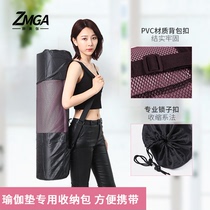 Yoga mat special backpack double mat storage net bag Large capacity storage bag Sports portable yoga cover net bag