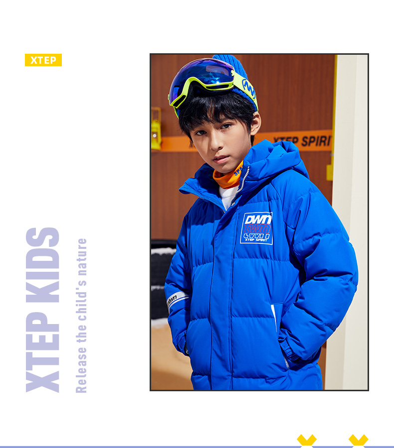 特步 2020秋冬新款 男童中长款连帽羽绒服 图4