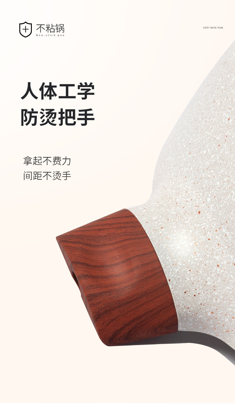 12-9 Новый Tang Pot Change_12.jpg