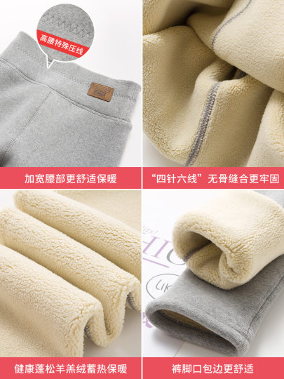 Korean Lamb Wool Leggings for Women, Autumn and Winter, Fleece-Lined, Thickened, Outerwear, One-Piece Pants, Plus Size, Extra Thick, Warm Cotton Pants