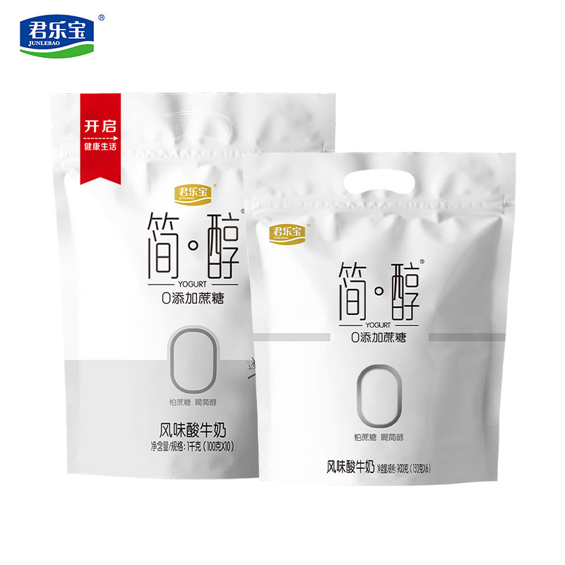简醇！0蔗糖酸奶100gx10袋+150gx6袋