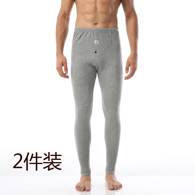 Jane Diewei Modal Men's Sanitary Pants Men's Single Piece Thin Tight Plus Bottoming Warm Underwear Pants Wool Pants Sanitary Pants