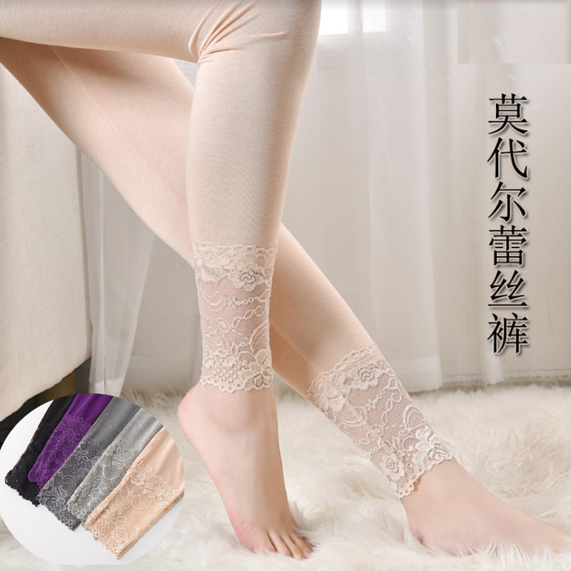 Jane Diewei modal inner pants women wear thin section plus fat increase fat MM large size elastic tight-fitting inner wear sanitary pants