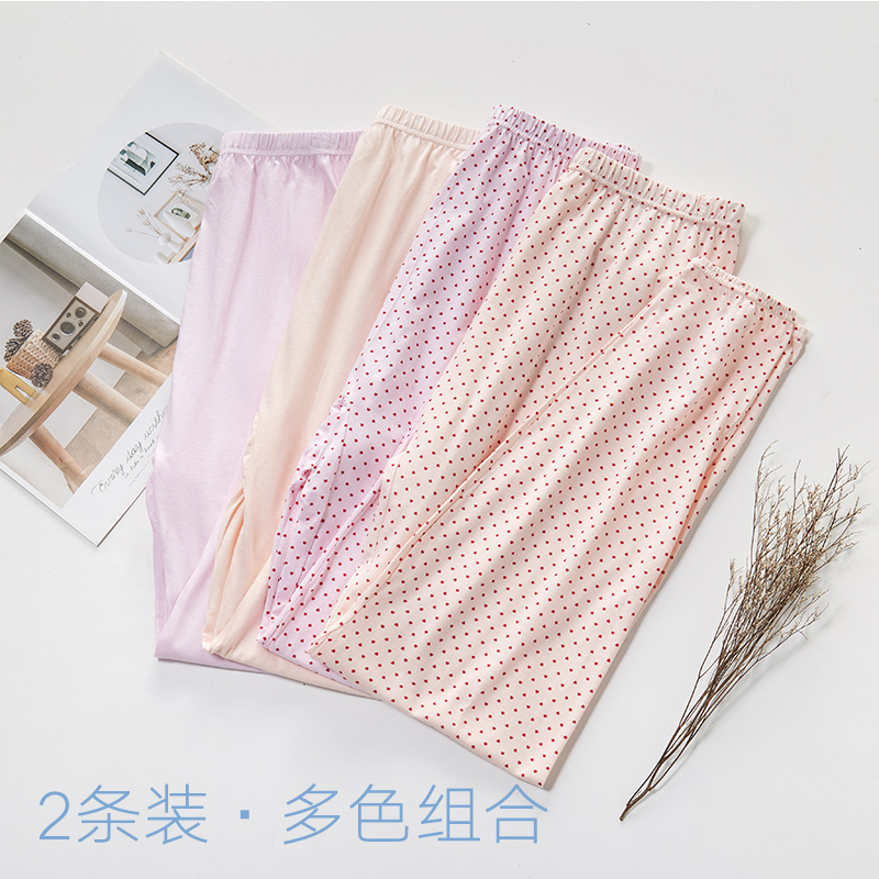 The elderly high waist pure cotton sanitary pants Women's thin home pajamas mom sanitary pants plus fat plus spring cotton pants