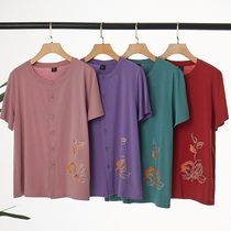 Jane Butterfly Viv Summer Sleeping Girl Old Age Leisure Home Greater Ease Seniors Short Sleeve Moms Middle Aged