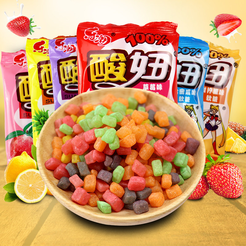 Lechao sour girl soft candy combination mixed fruit flavor and multi-flavor childhood big bag post-80s post-90s nostalgic snacks childhood