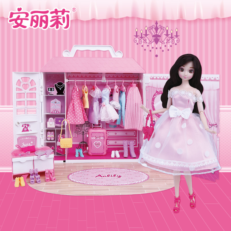 Anlilie Children's princess swapped dolls set with doll sets Toys sweet and beautiful clothes Wine Emulation Barbie Dolls
