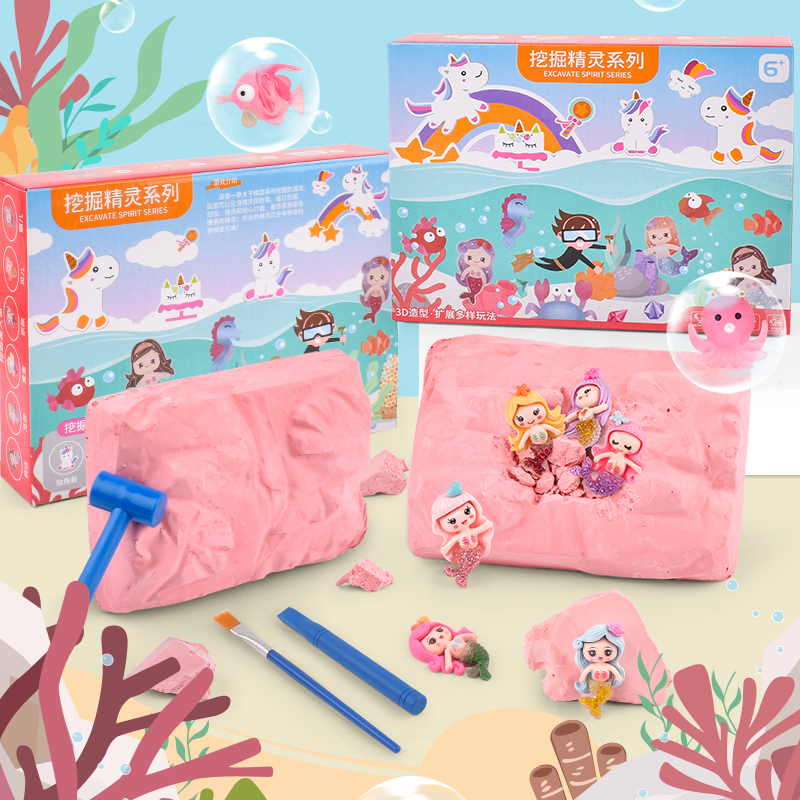 Archaeological excavation toy elf girl knocking colorful gemstones mining blind box dinosaur fossil children's treasure hunt plaster