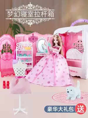 Hey Barbie doll toy set girl dress up large Princess super big gift box simulation exquisite dream mansion