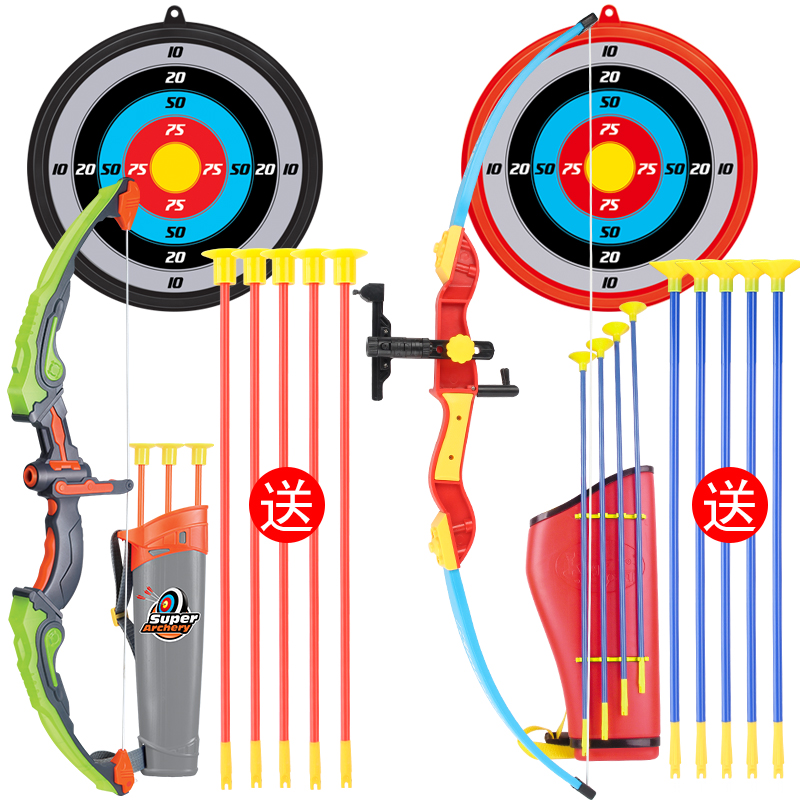 Children Bow Arrows Toy Sets Group Boys Kids Shooting Archery Complete entrance Home outdoor sports suction cups 4 years 9