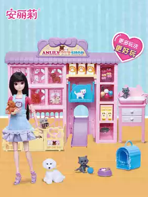 Anli Children's Princess Doll Toys Pet Beauty Shop Dress Up Home Wine Simulation Babi Doll Set Gift Box