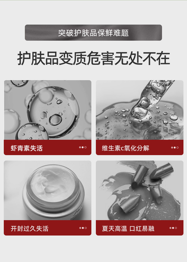 Косметические Холодильник gevilan歌岚化妆护肤品美妆覆古闺蜜冰箱收纳香水面膜保鲜专用f3
