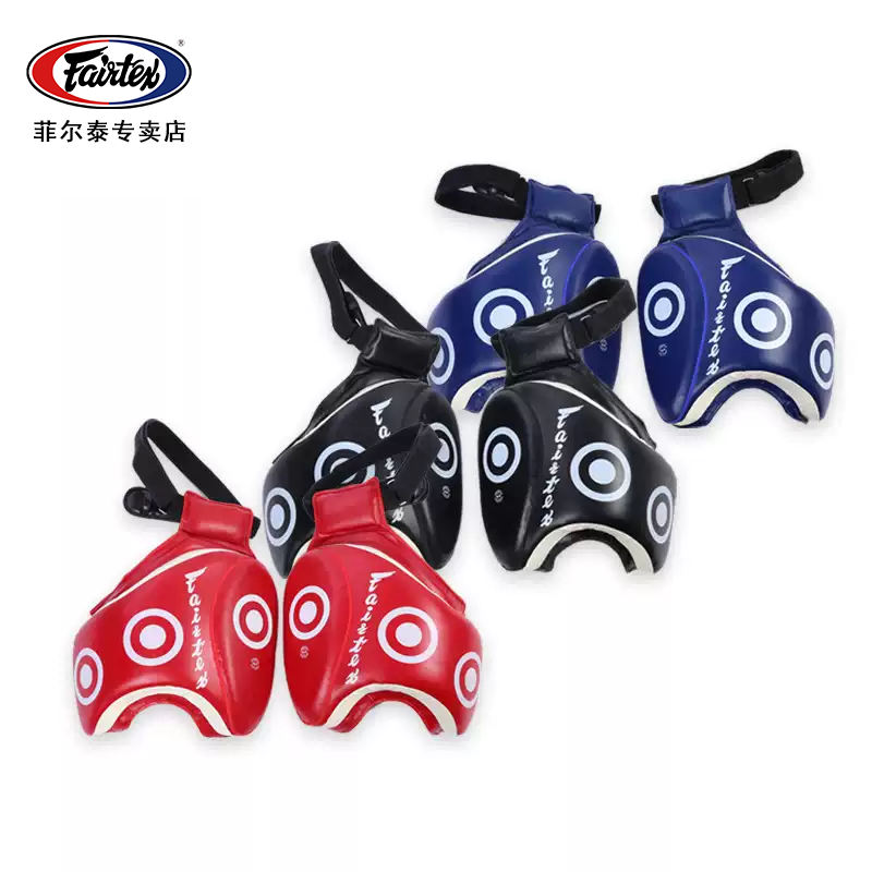 Fairtex TP3 Firth Thighs Thigh Target Thai Original THIGH KICK KICK TARGET BOXING LOOSE BEAT TARGET PAIR-Taobao