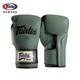 Fairtex Boxing Gloves Bgv11 Muay Thai Sanda Fighting Adult Gloves