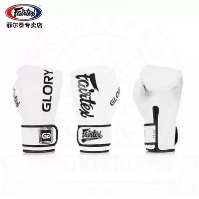 fairtex Fitai Boxing Muay Thai Boxing Gloves Professional Boxing Gloves Competition Training Boxing Adult Boxing