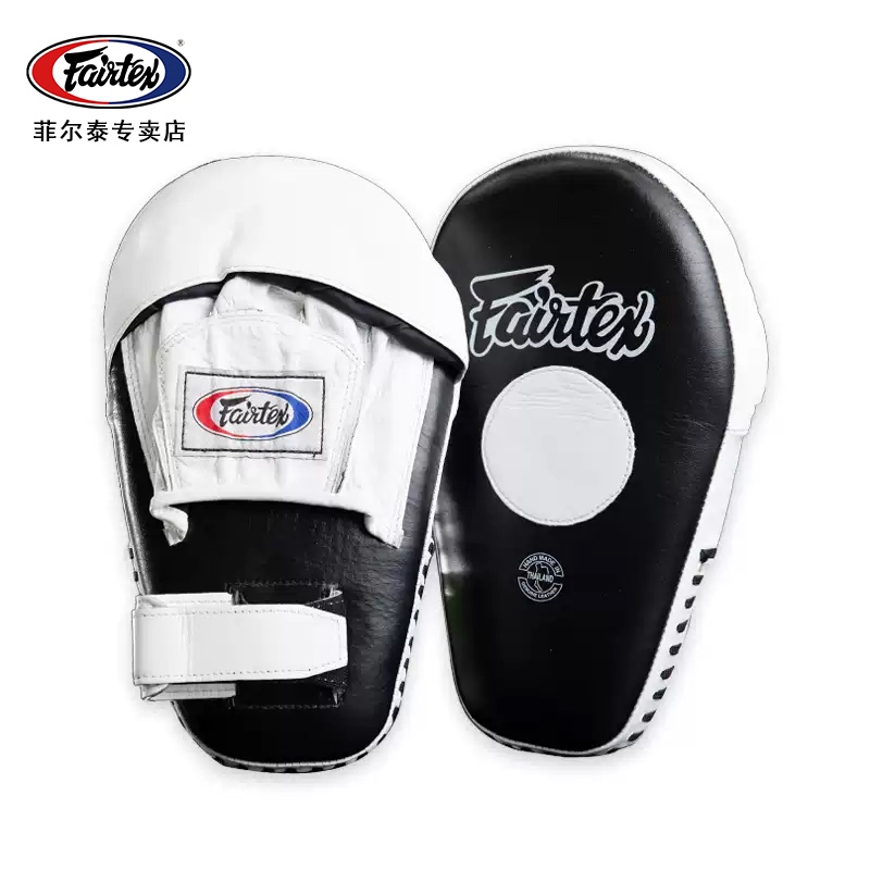 Fairtex Fmv8 Boxing Target, Boxing Target Equipment, Curved Boxing Target, Boxing Training Sparring Target, Monkey Face Target