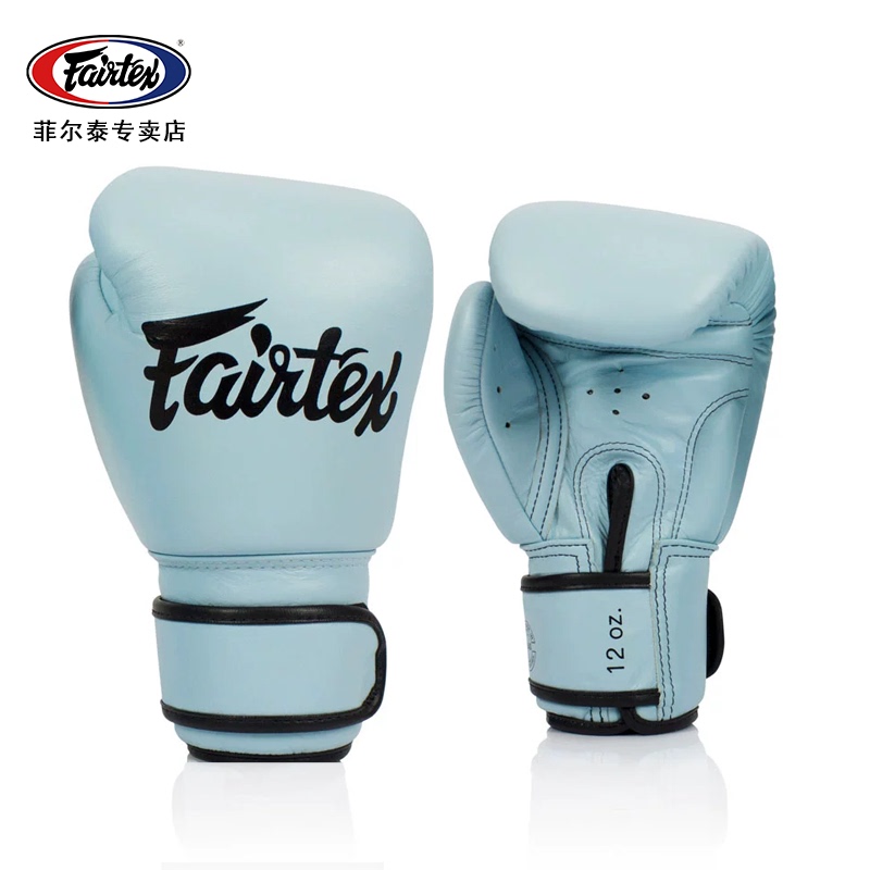 Fairtex Muay Thai Gloves Bgv20 Muay Thai Gloves Sanda Fighting Adult Gloves for Punching Bags