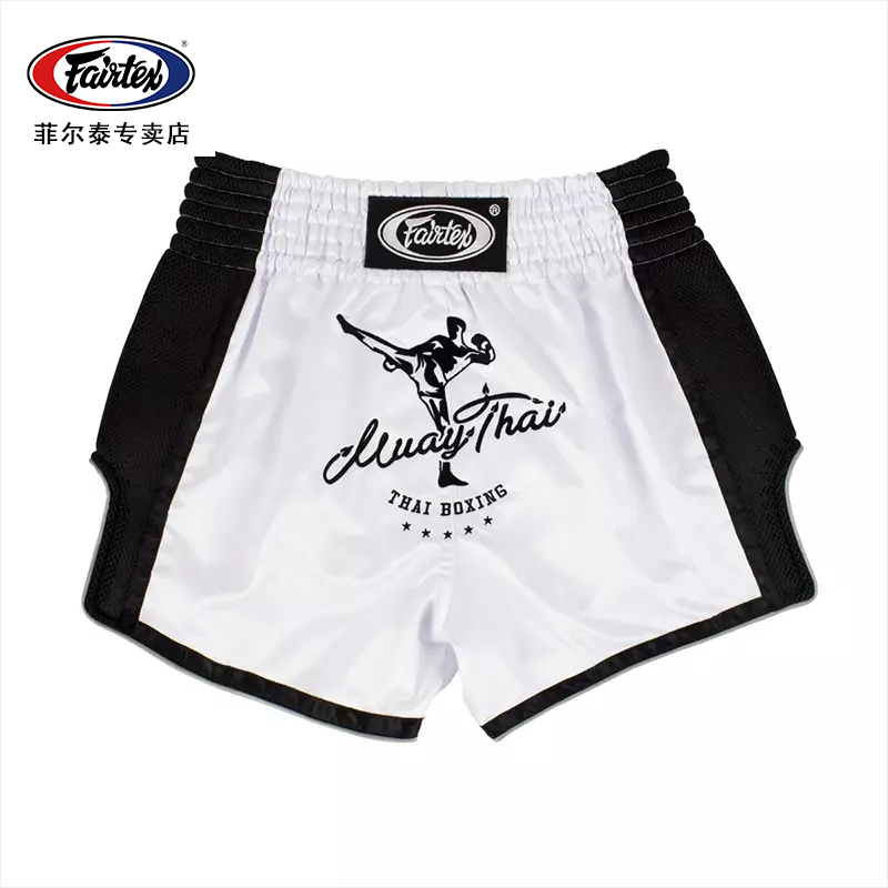 fairtex Fit Thai shorts BS1707 original imported boxing sanda fighting shorts slit training pants