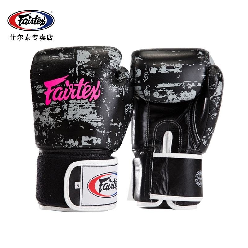 Fairtex Thailand Original Boxing Gloves Muay Thai Bgv1 Black Cloud Mist Limited Edition Boxing and Sanda Adult Gloves