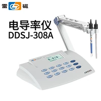 DDSJ-308A