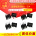 Hàng Chính Hãng DK106 DK112 DK124 DK125 DK1203 Chuyển Đổi Nguồn Điện Chip 5/10 Miếng ic ổn áp 3v ic dao dong nguon IC nguồn