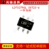 Màn hình lụa LD7537RGL hoàn toàn mới 37R SMD SOT23-6 LCD chip quản lý năng lượng IC ic ổn áp 12v ic 5l0380 IC nguồn